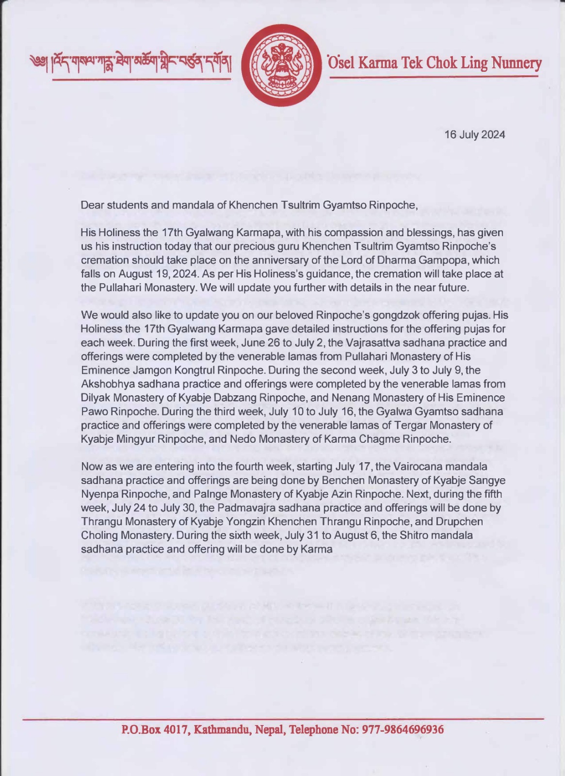 Letter from Tekchok Ling Nunnery and Dzogchen Ponlop Rinpoche